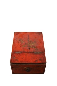 CHINESE JEWLERY BOX