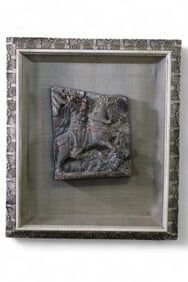 FRAMED CARVING