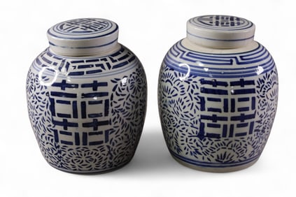 PAIR OF CHINESE PORCELAIN GINGER JARS