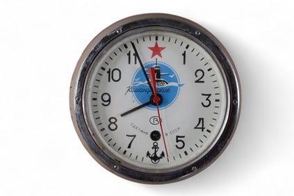 RUSSIAN SHIP'S CLOCK
