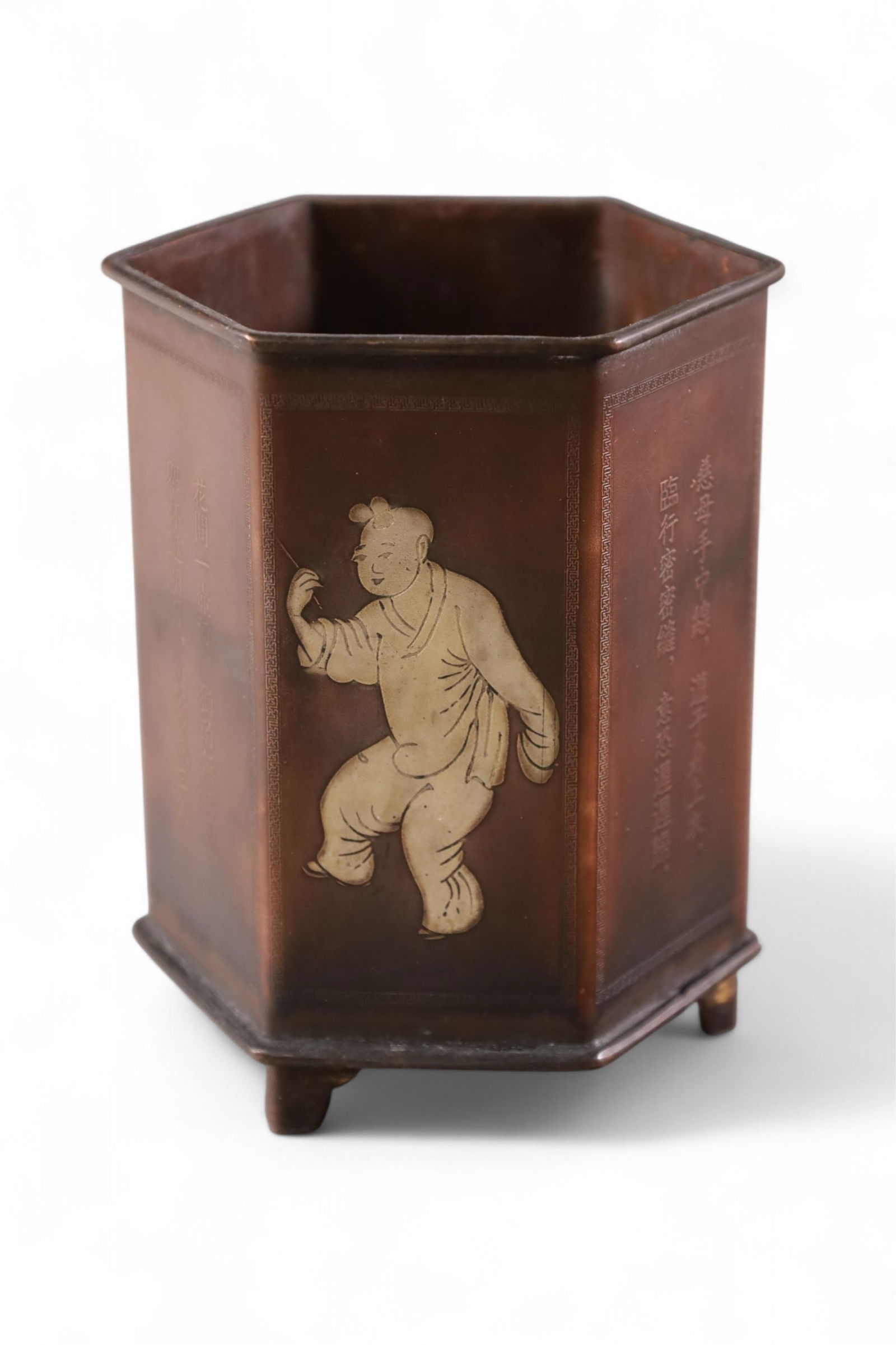 JAPANESE BRUSH POT (1 of 4)