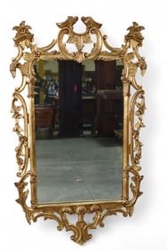 LARGE GOLD GILT WALL MIRROR