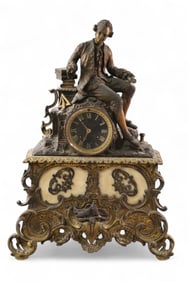 FRENCH MANTLE CLOCK