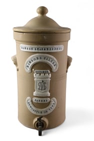 19TH CENTURY STONEWARE DISPENSER