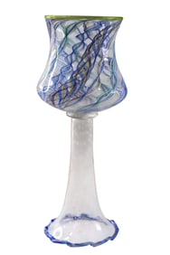 LARGE ART GLASS VASE