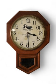 KRAMER ADVERTISING CLOCK