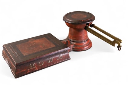 HOWE 5 POUND SCALE