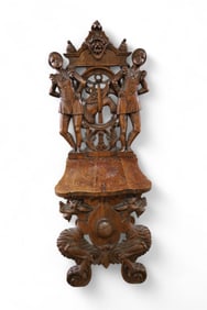 RENAISSANCE REVIVAL HALL CHAIR