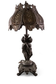 FIGURAL TABLE LAMP