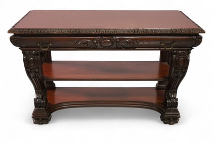 HORNER STYLE CARVED MAHOGANY SERVER