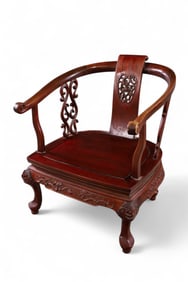 CHINESE HORSESHOE ARMCHAIR