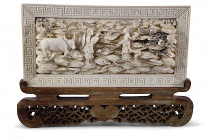 CARVED CHINESE PANEL