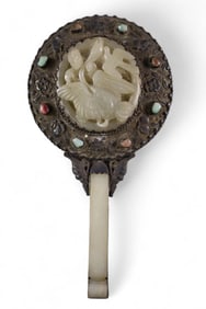 CHINESE HAND MIRROR