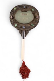 CHINESE HAND MIRROR