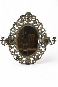 ANTIQUE CANDLE HOLDER WALL MIRROR