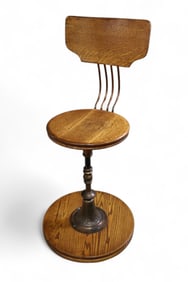 OAK SWIVEL STOOL