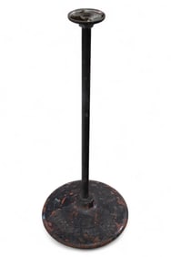 SIGNAL OIL CO. CURB SIGN BASE