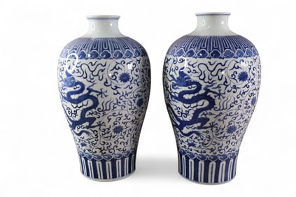 PAIR OF CHINESE VASES