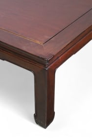 CHINESE HARDWOOD COFFEE TABLE