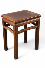 CHINESE HARDWOOD SIDE TABLE