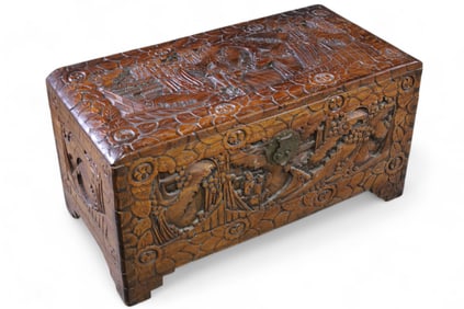 HIGHLY CARVED CAMPHOR CHEST