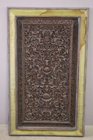 HIGHLY CARVED ASIAN PANEL