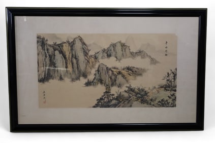 MAIDA VYEN JAPANESE WOODBLOCK PRINT