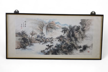 MAIDA VYEN JAPANESE WOODBLOCK PRINT