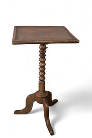 ADJUSTABLE OAK SIDE TABLE