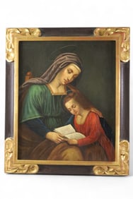 ANTIQUE RELIGIOUS OIL PAINTING