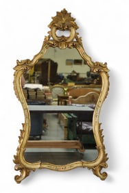 GOLD GILT WALL MIRROR