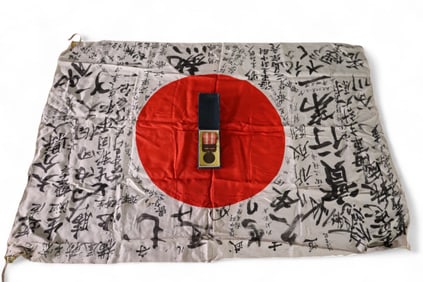 WWII JAPANESE MEMORABILIA