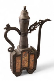 CHINESE METAL TEA POT