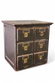 PRIMTIVE FILE CABINET
