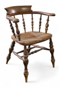 ANTIQUE ARM CHAIR