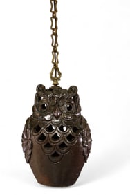 HANGING OWL LAMP