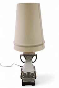 1950'S TABLE LAMP