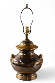 VINTAGE TABLE LAMP