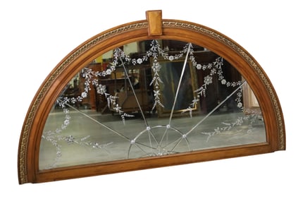 LARGE WALL MIRROR