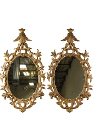 PAIR OF WALL MIRRORS
