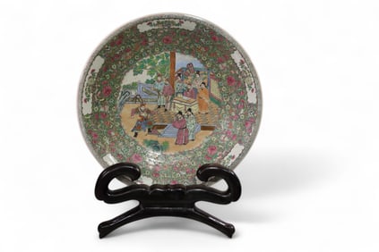 LARGE CHINESE CHARGER
