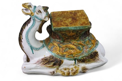 CAMEL STOOL