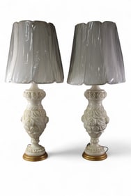 PAIR OF CARVED ALABASTER LAMPS