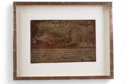 MEXICAN RETABLO
