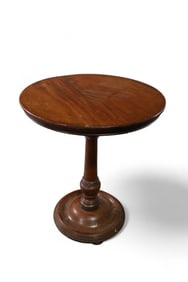 ENGLISH LAMP TABLE