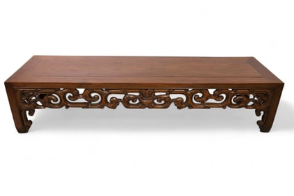 CHINESE LOW ALTAR TABLE