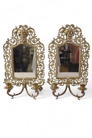 PAIR OF VICTORIAN CAST METAL WALL SCONCES