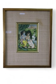 MINIATURE PERSIAN PAINTING