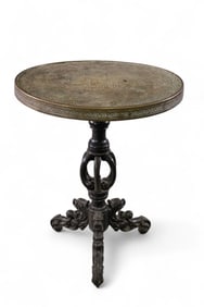 INDONESIAN LAMP TABLE