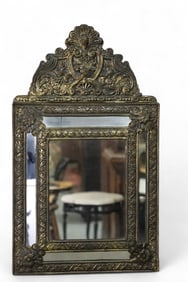REPOUSSE WALL MIRROR